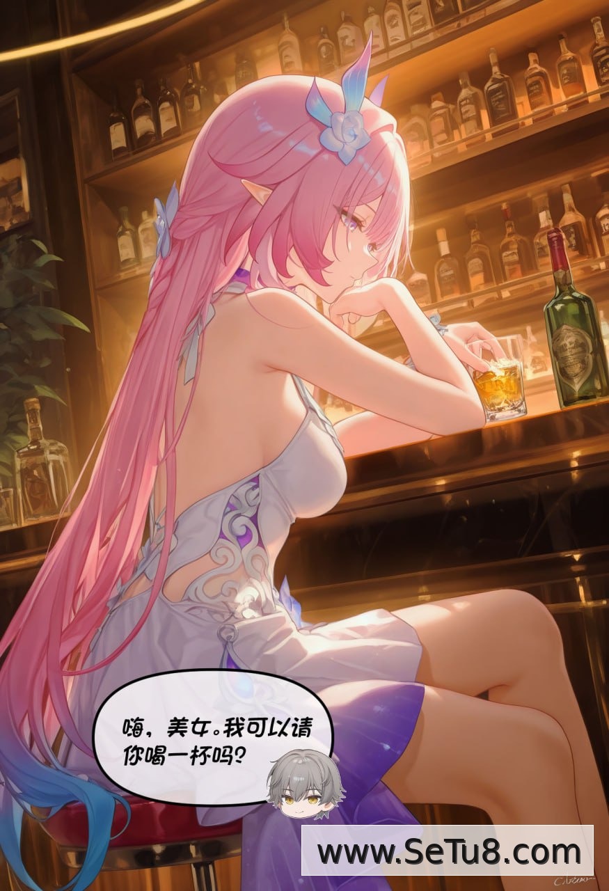 调教巨乳昔涟 第3话 第6页