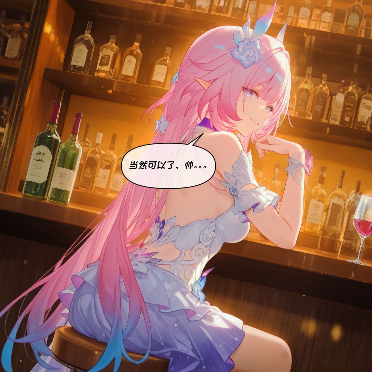 调教巨乳昔涟 第3话 第9页