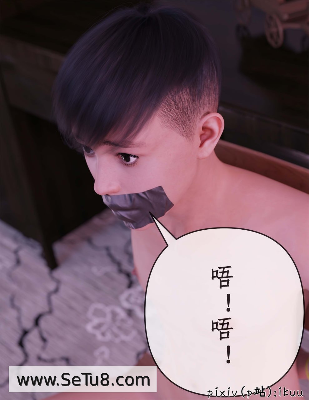 被催眠俘获的雌兔妈妈 第2话 第13页