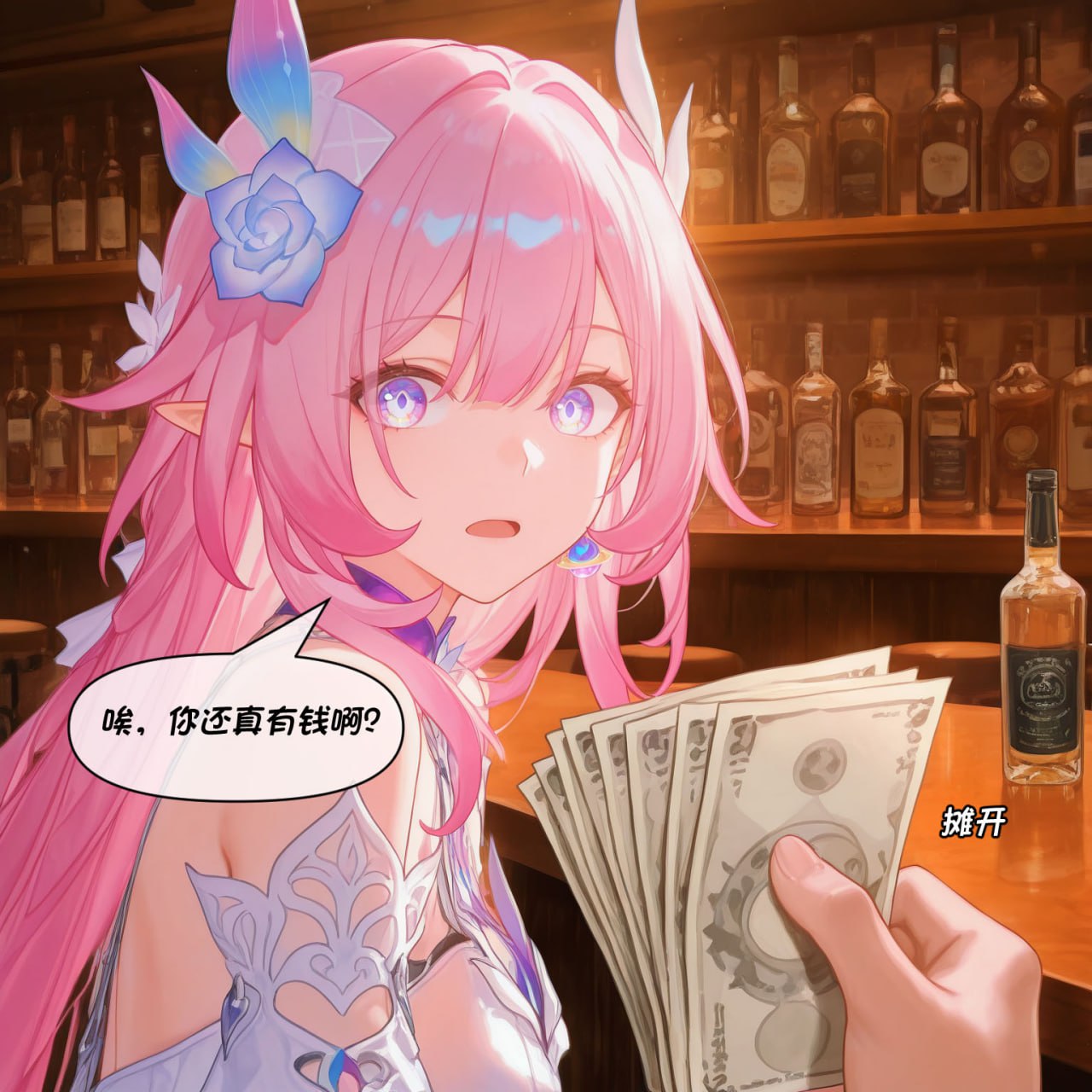 调教巨乳昔涟 第1话 第5页