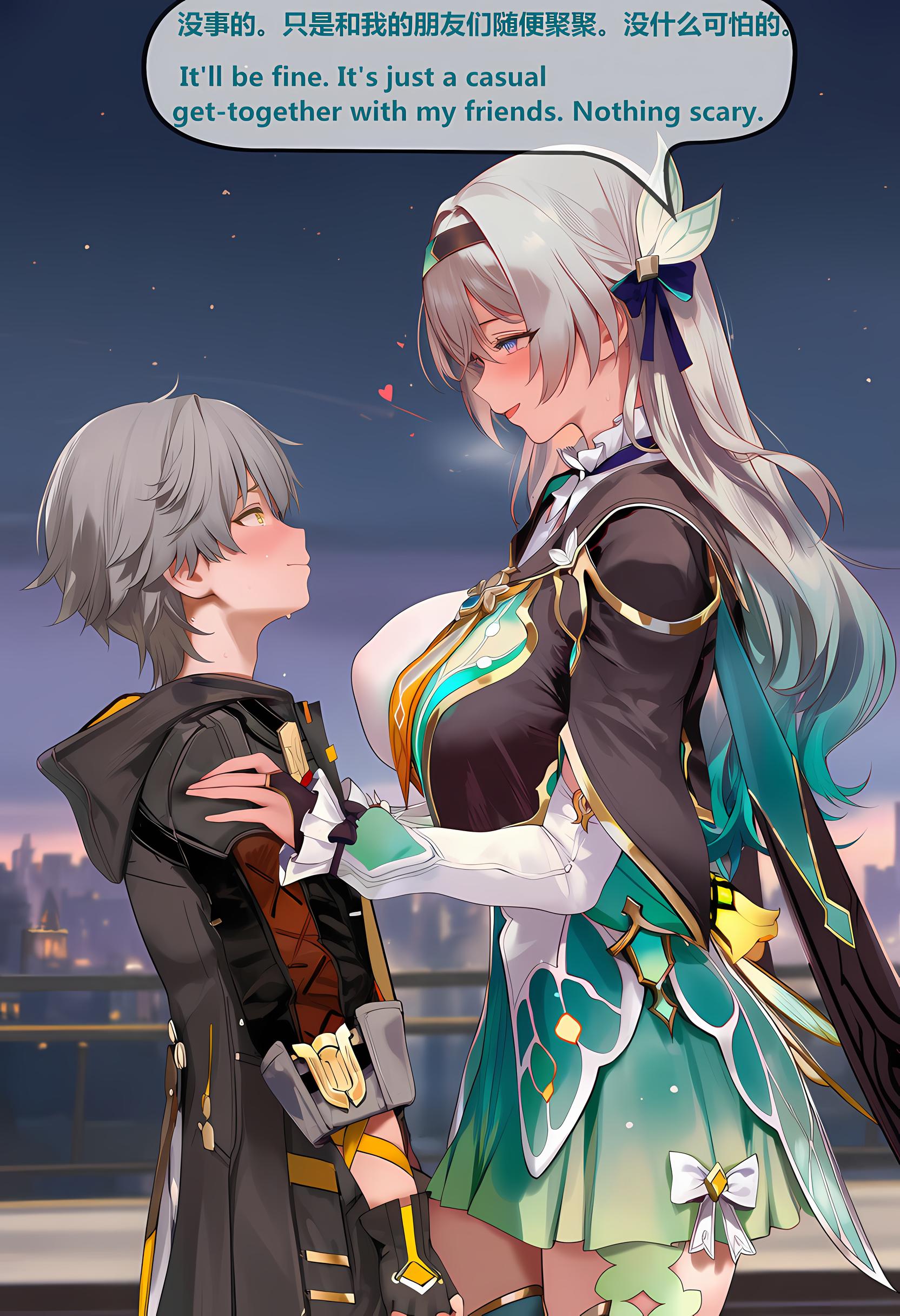 击破队大姐姐们的茶会 第1话 第3页