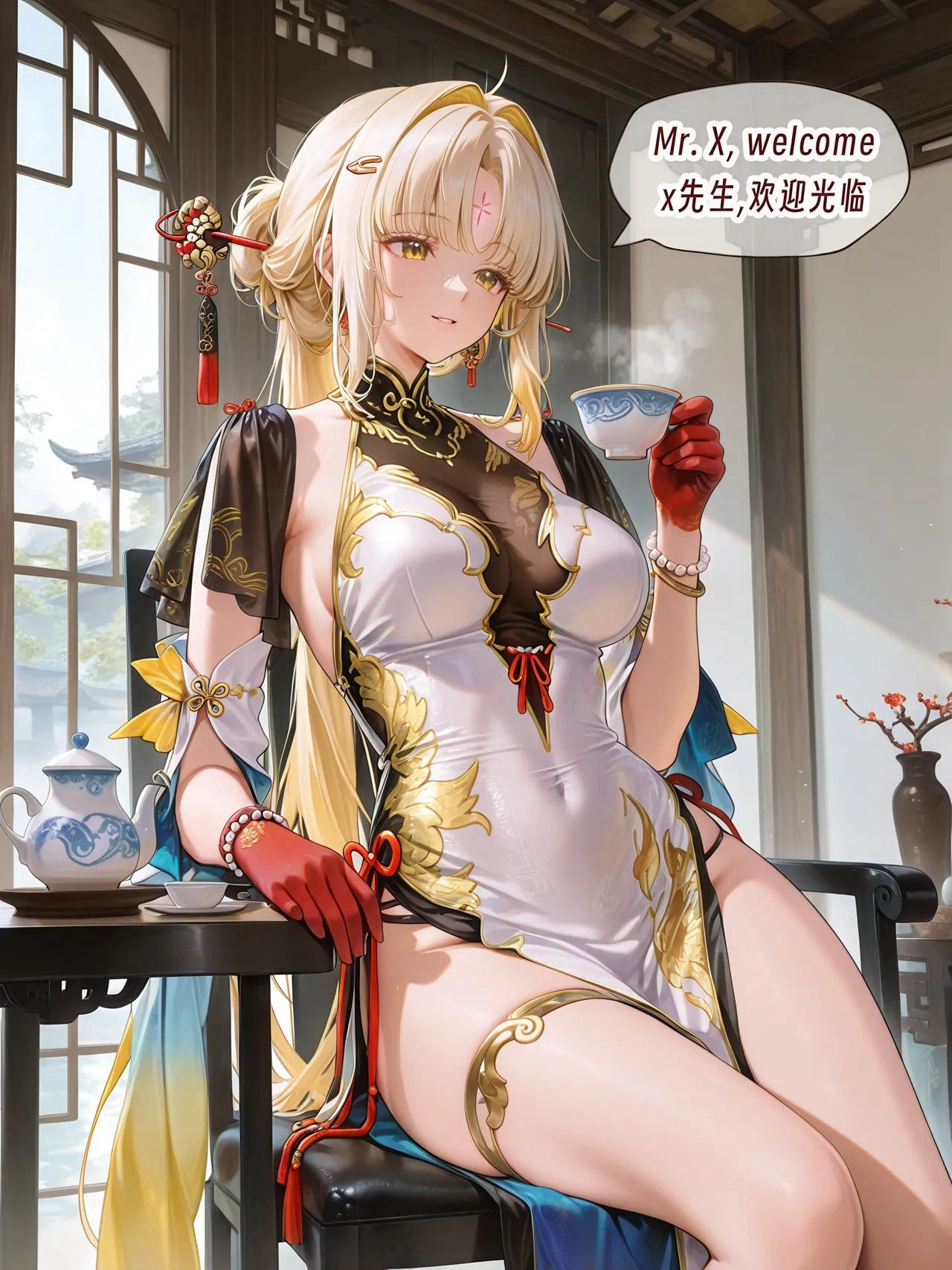 巨乳波涛 第1话 第3页