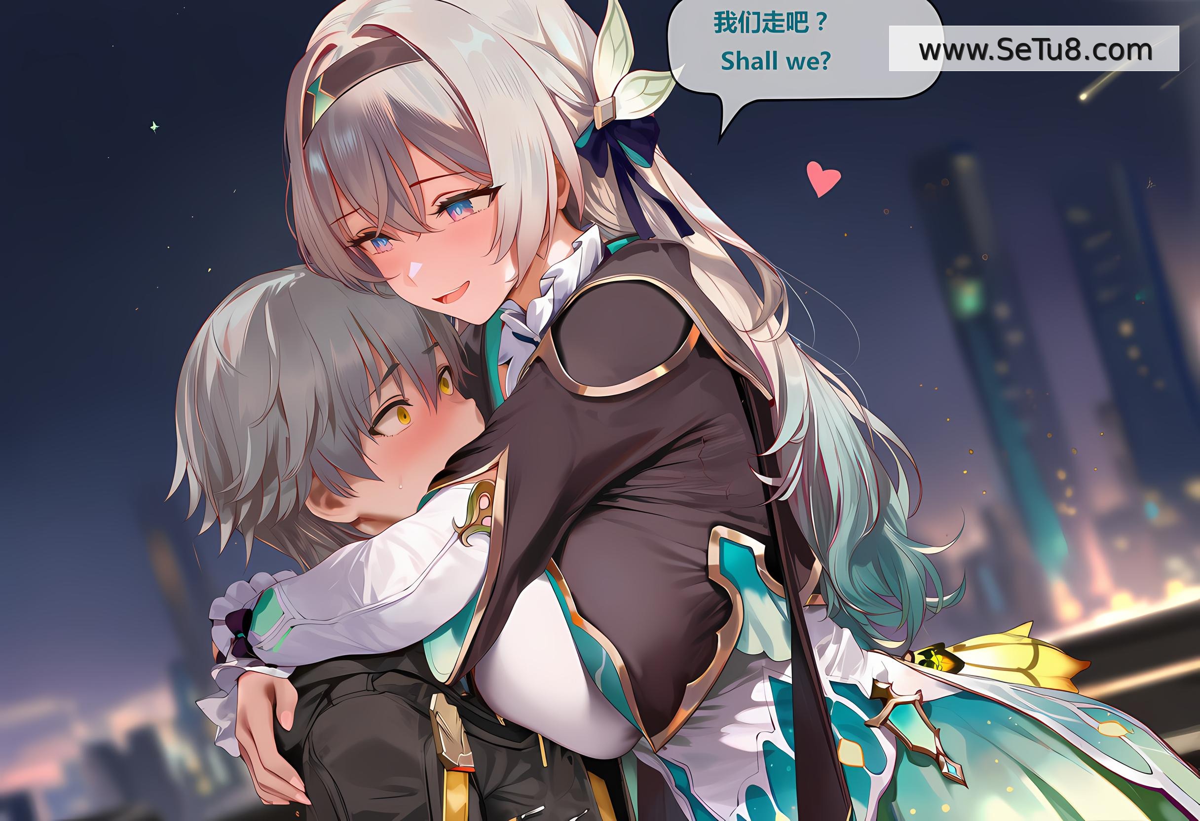 击破队大姐姐们的茶会 第1话 第12页