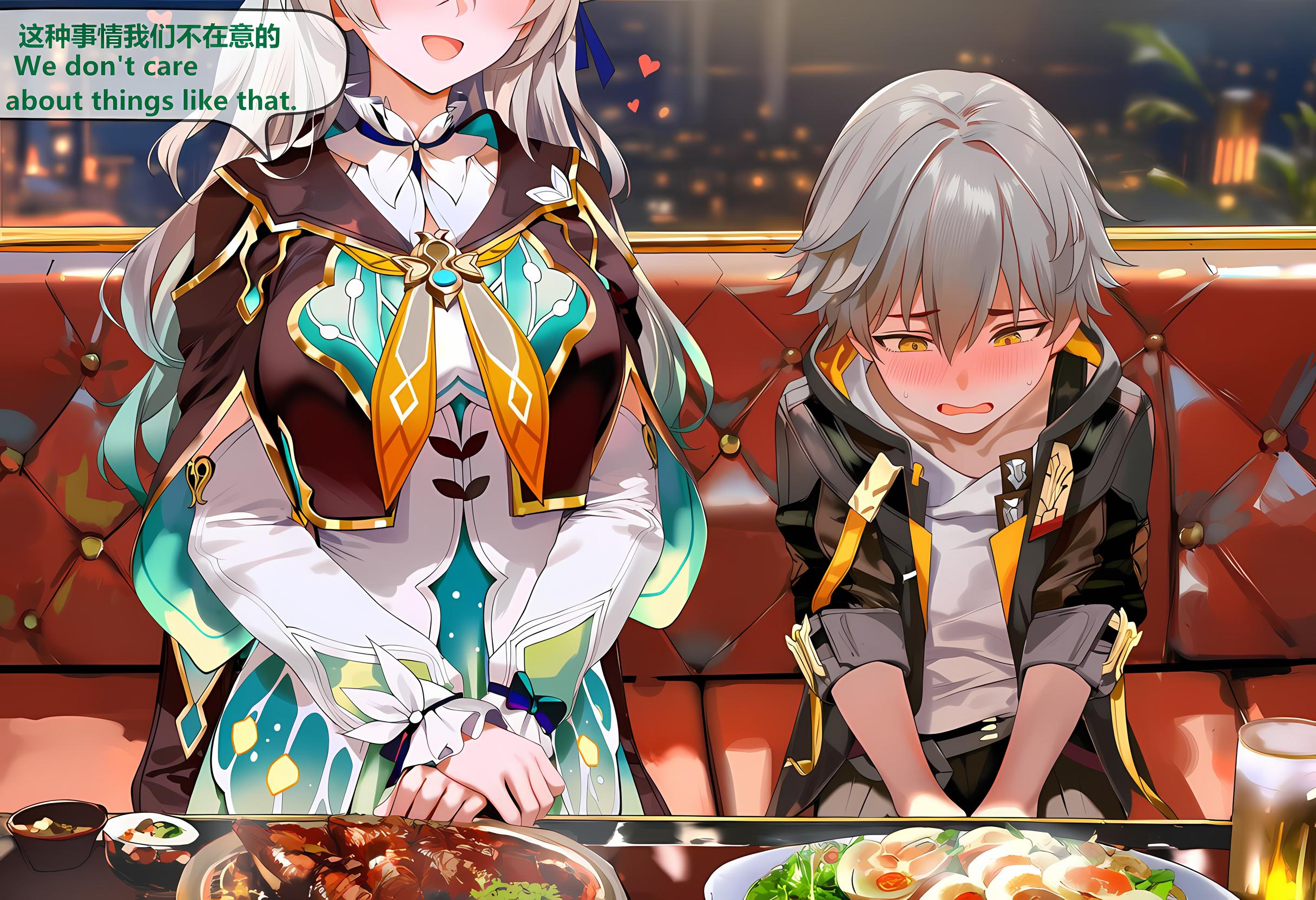 击破队大姐姐们的茶会 第2话 第11页