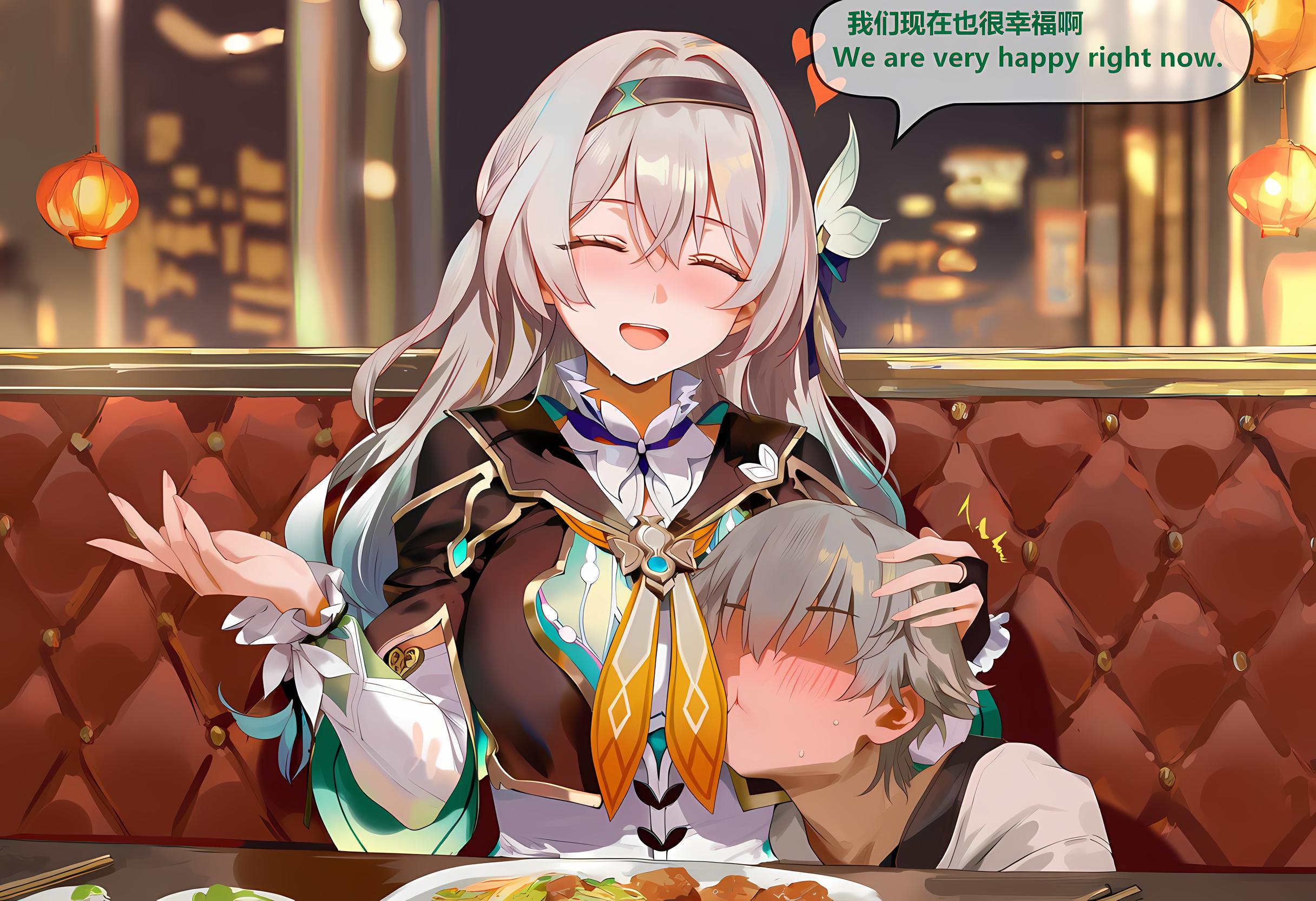 击破队大姐姐们的茶会 第3话 第4页