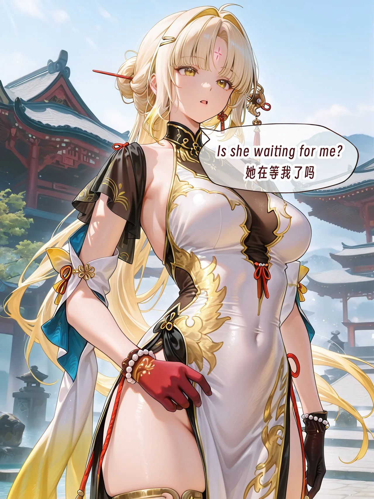巨乳波涛 第3话 第10页