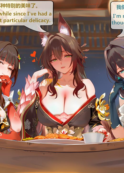 击破队大姐姐们的茶会 第4话