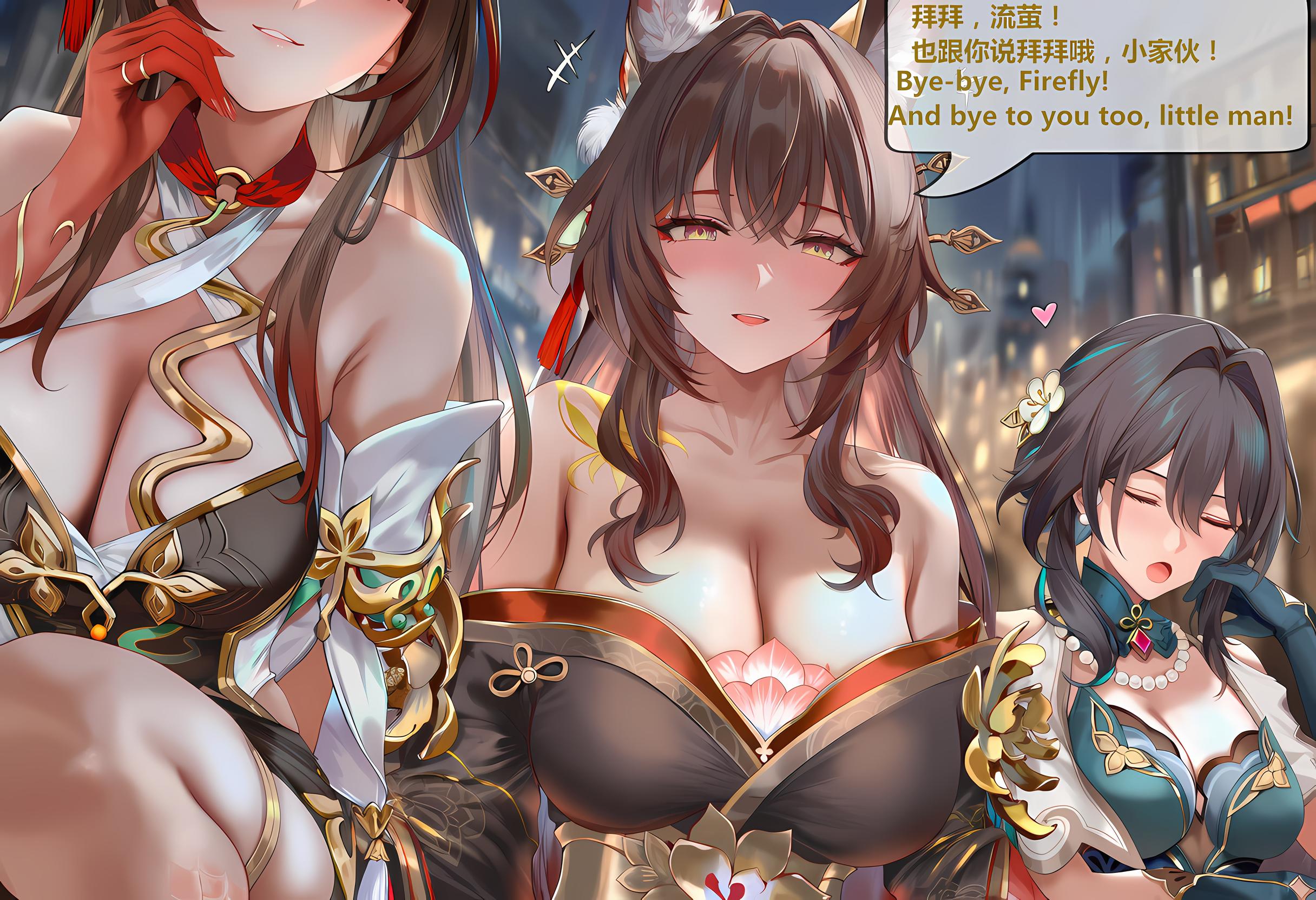 击破队大姐姐们的茶会 第4话 第4页