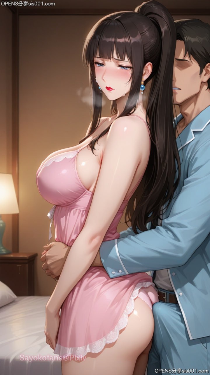 丝妻小唯的凌辱计划 第3话 第8页
