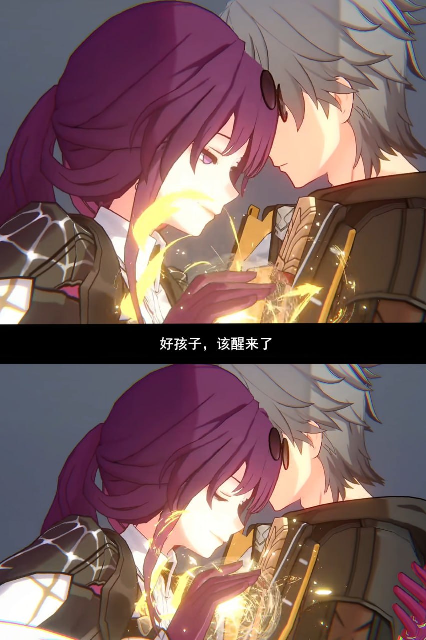 卡芙卡要当我的私人便器 第1话 第3页